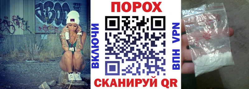 Купить закладки  Называевск  АМФ 98% 