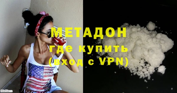 Альфа ПВП Верея
