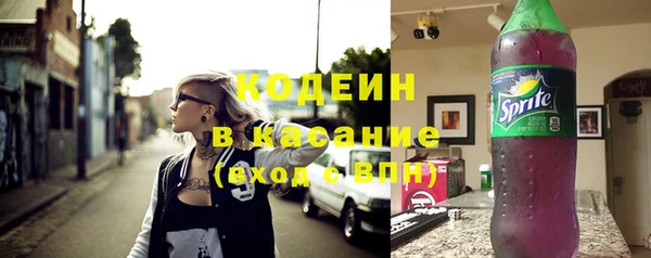 не бодяженный Бугульма
