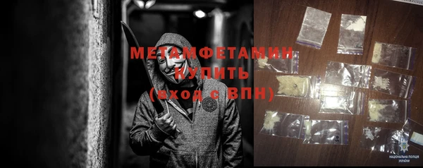 не бодяженный Бугульма