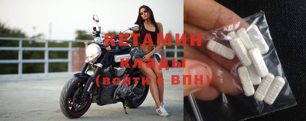 спиды Верхнеуральск