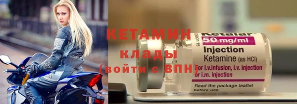 спиды Верхнеуральск
