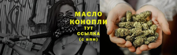 спиды Верхнеуральск