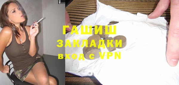 Альфа ПВП Верея