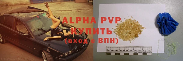 спиды Верхнеуральск