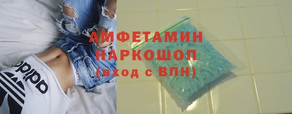 мдма Верхний Тагил