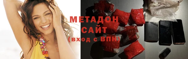 Альфа ПВП Верея
