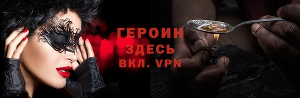 Альфа ПВП Верея