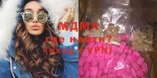 СК Бронницы