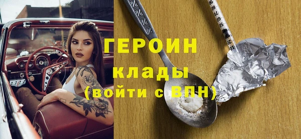 спиды Верхнеуральск
