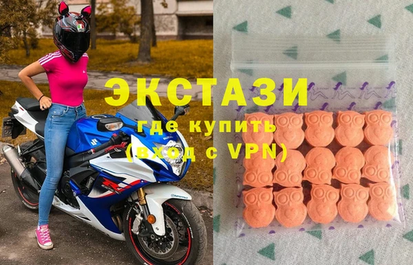 спиды Верхнеуральск