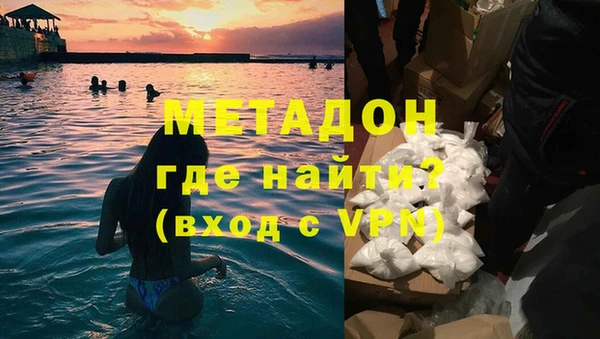 СК Бронницы