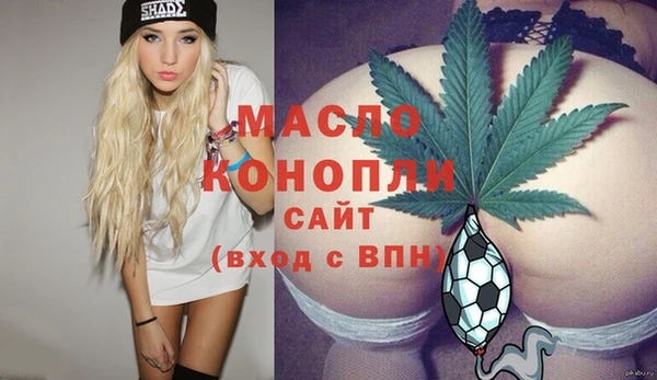 спиды Верхнеуральск