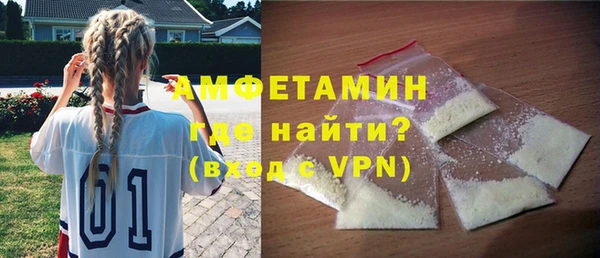 спиды Верхнеуральск