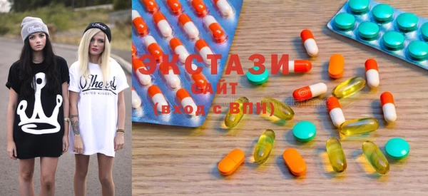 мдма Верхний Тагил