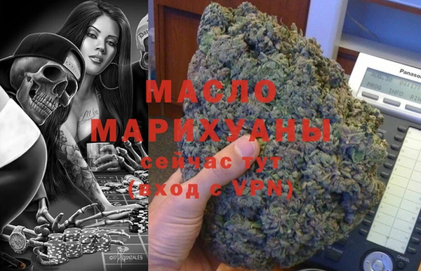 СК Бронницы