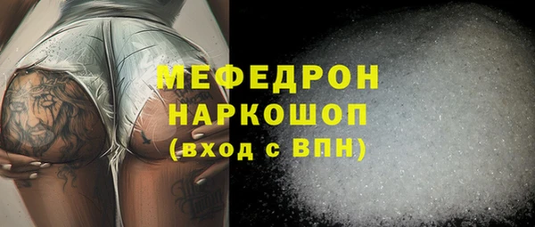 спиды Верхнеуральск