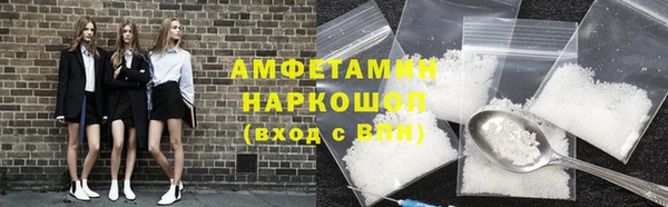 не бодяженный Бугульма