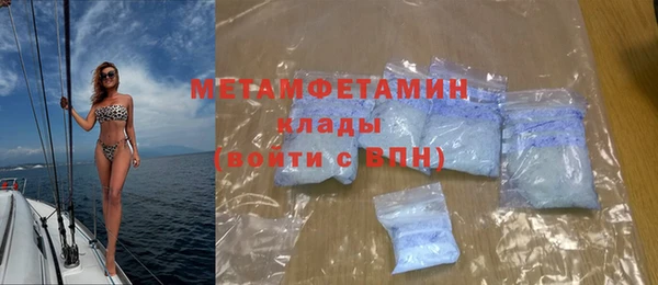 СК Бронницы