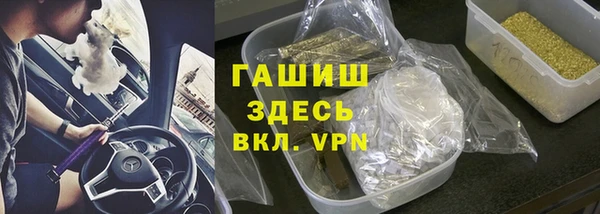 мдма Верхний Тагил