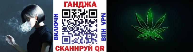 Купить где Называевск Конопля ГИДРОПОН